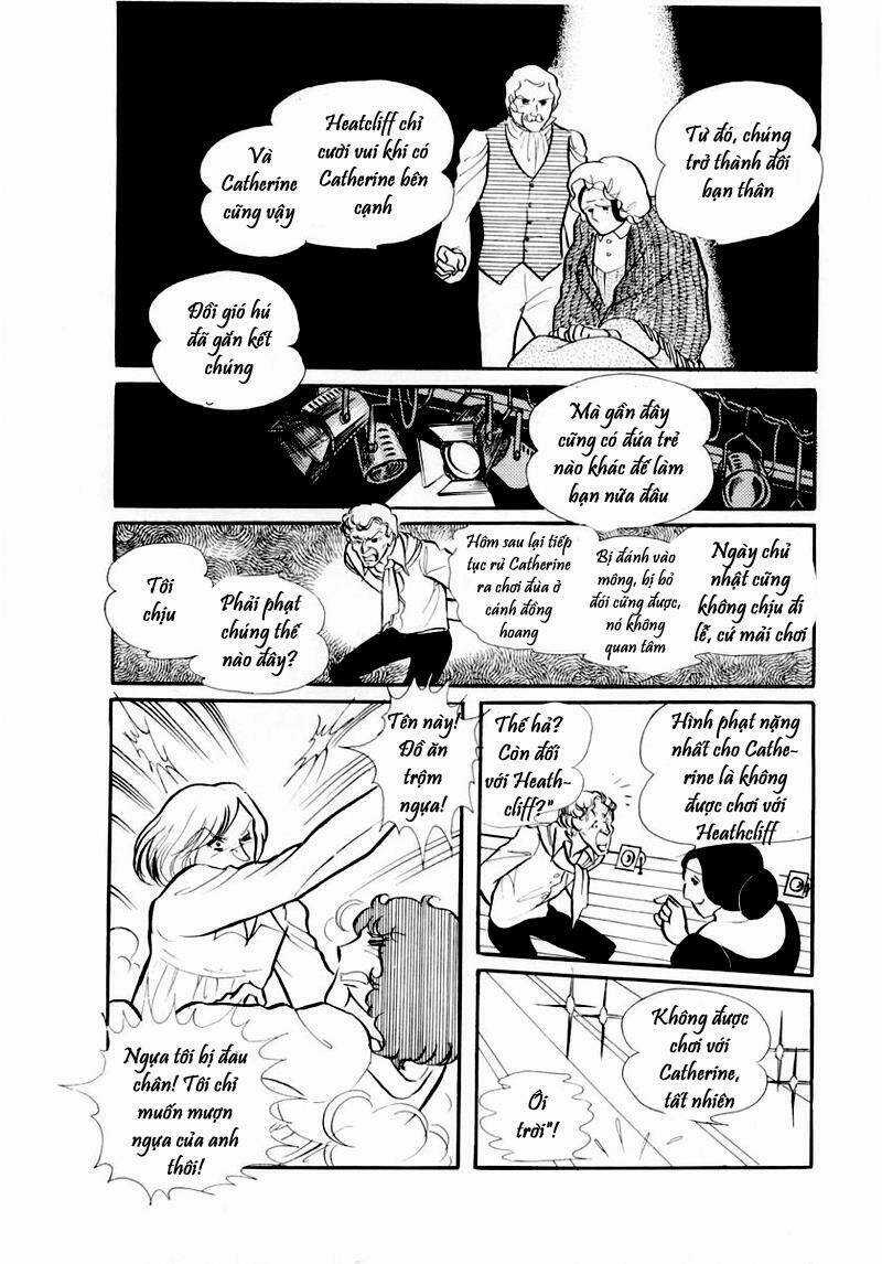 Glass Mask - Chapter 41 - Trang 34