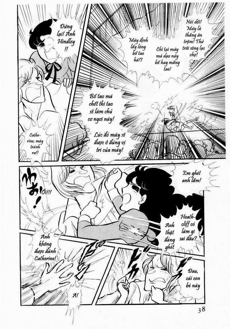 Glass Mask - Chapter 41 - Trang 35