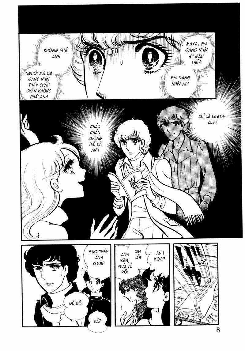 Glass Mask - Chapter 41 - Trang 5