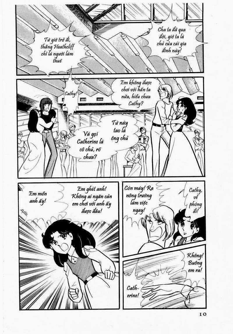 Glass Mask - Chapter 41 - Trang 7