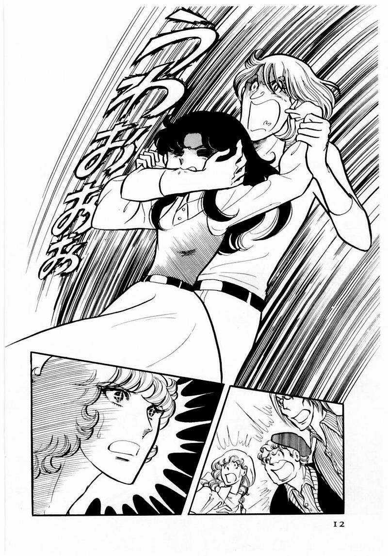 Glass Mask - Chapter 41 - Trang 9