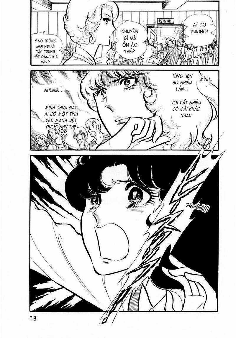 Glass Mask - Chapter 41 - Trang 10