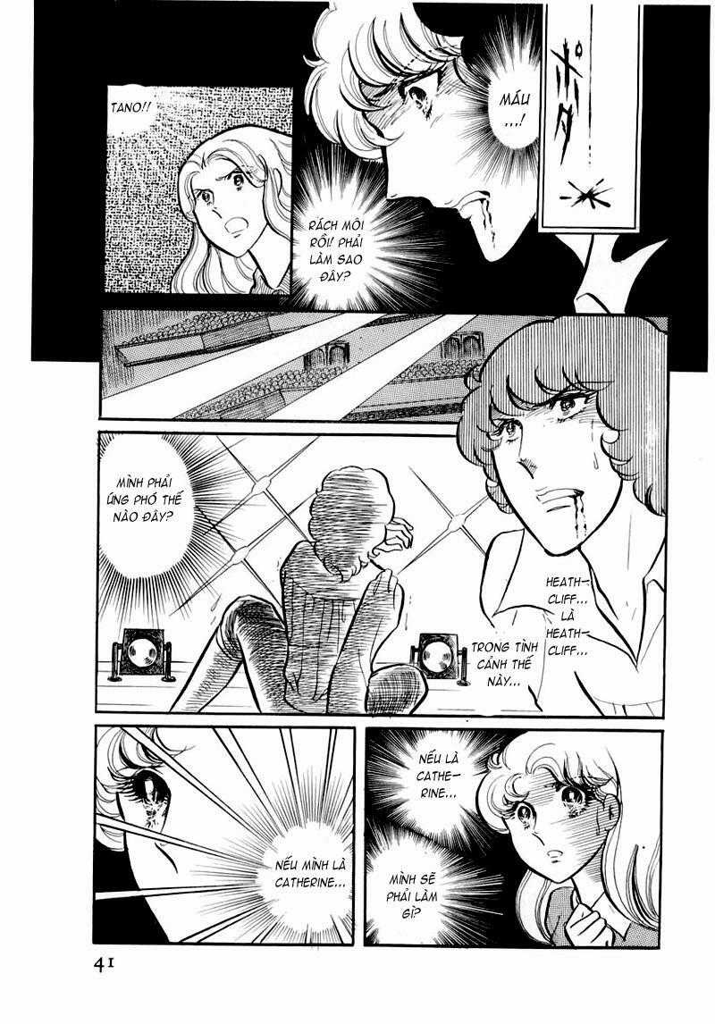 Glass Mask - Chapter 42 - Trang 2