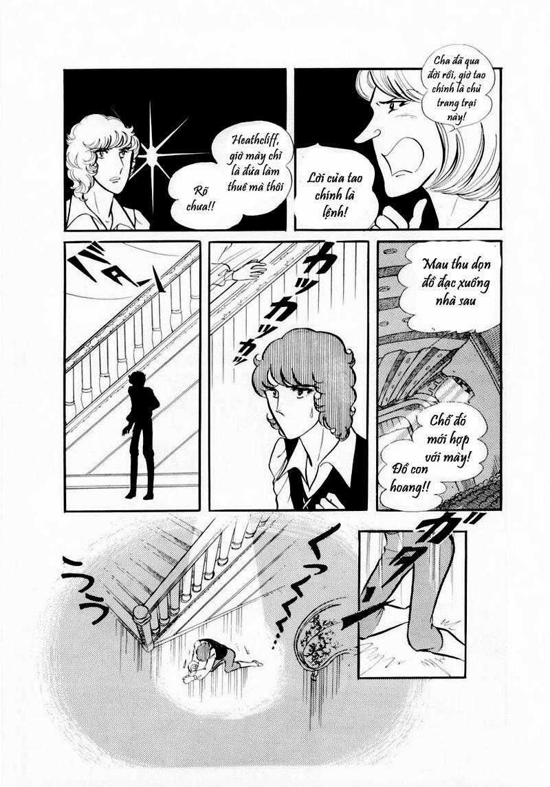 Glass Mask - Chapter 42 - Trang 12