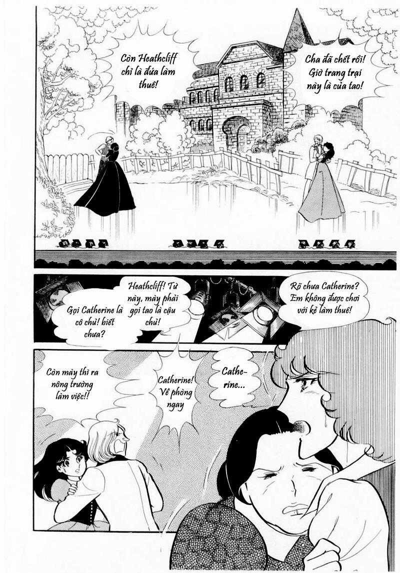 Glass Mask - Chapter 42 - Trang 13