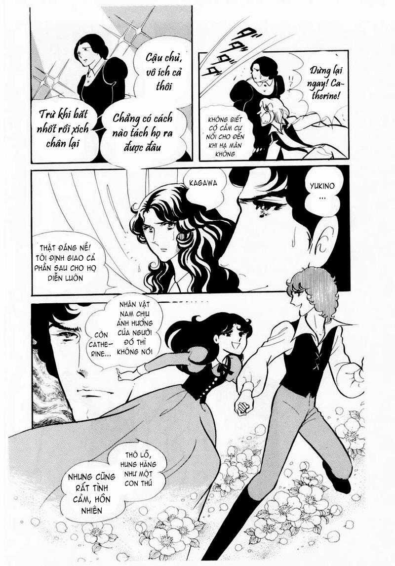 Glass Mask - Chapter 42 - Trang 19