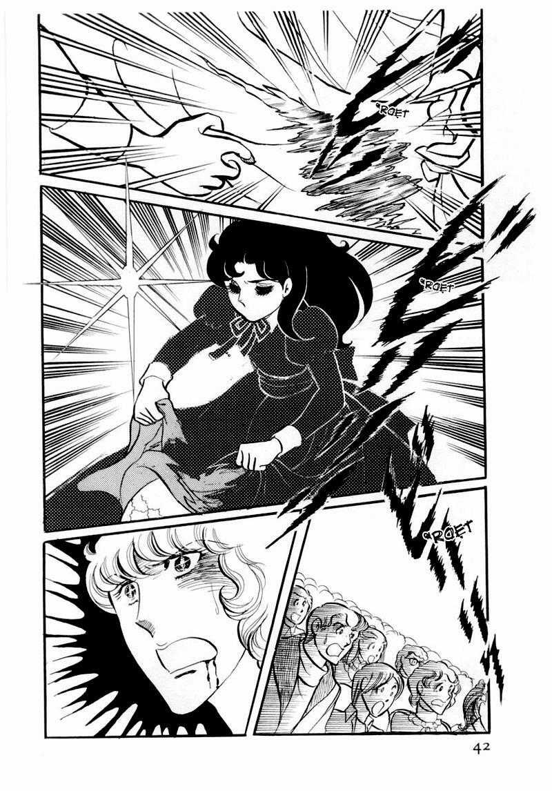 Glass Mask - Chapter 42 - Trang 3