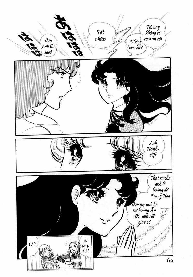 Glass Mask - Chapter 42 - Trang 21