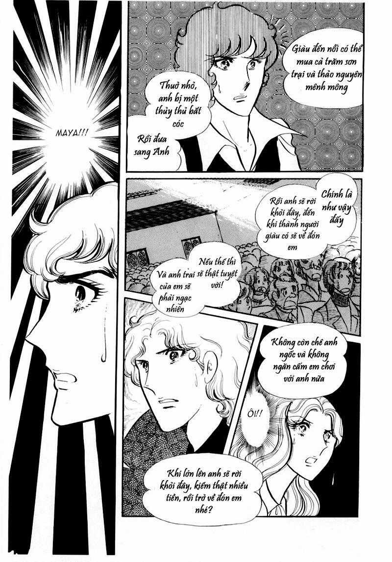 Glass Mask - Chapter 42 - Trang 22