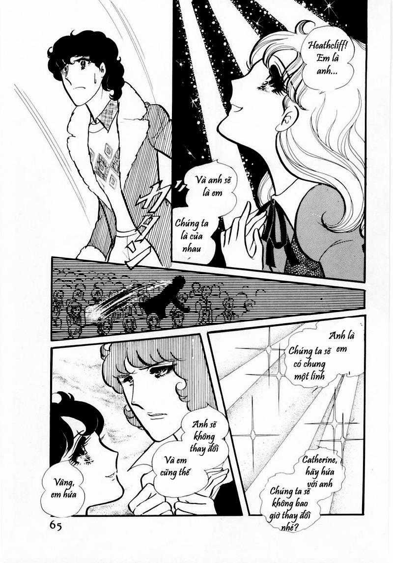 Glass Mask - Chapter 42 - Trang 26
