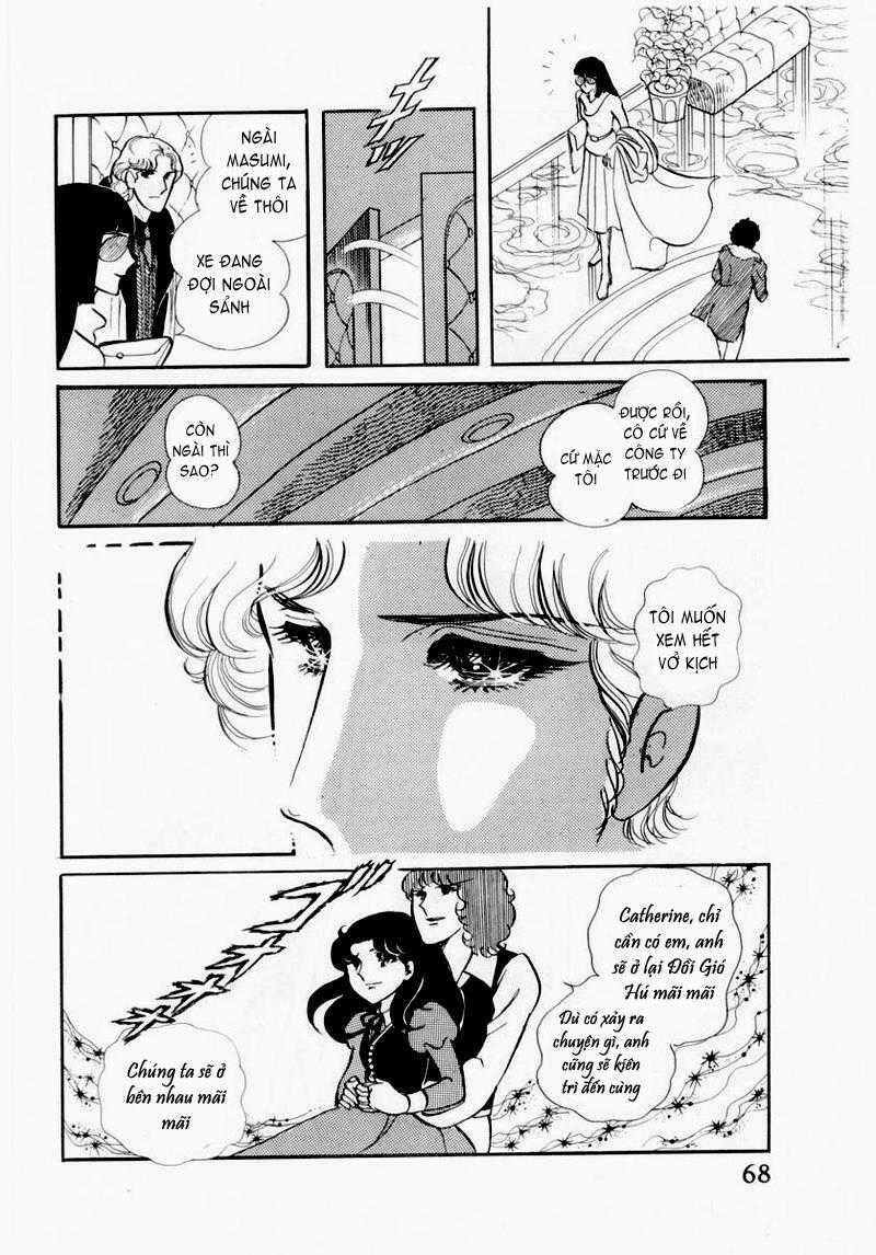 Glass Mask - Chapter 42 - Trang 29