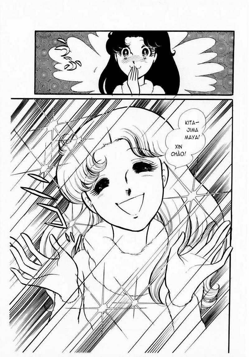 Glass Mask - Chapter 42 - Trang 34