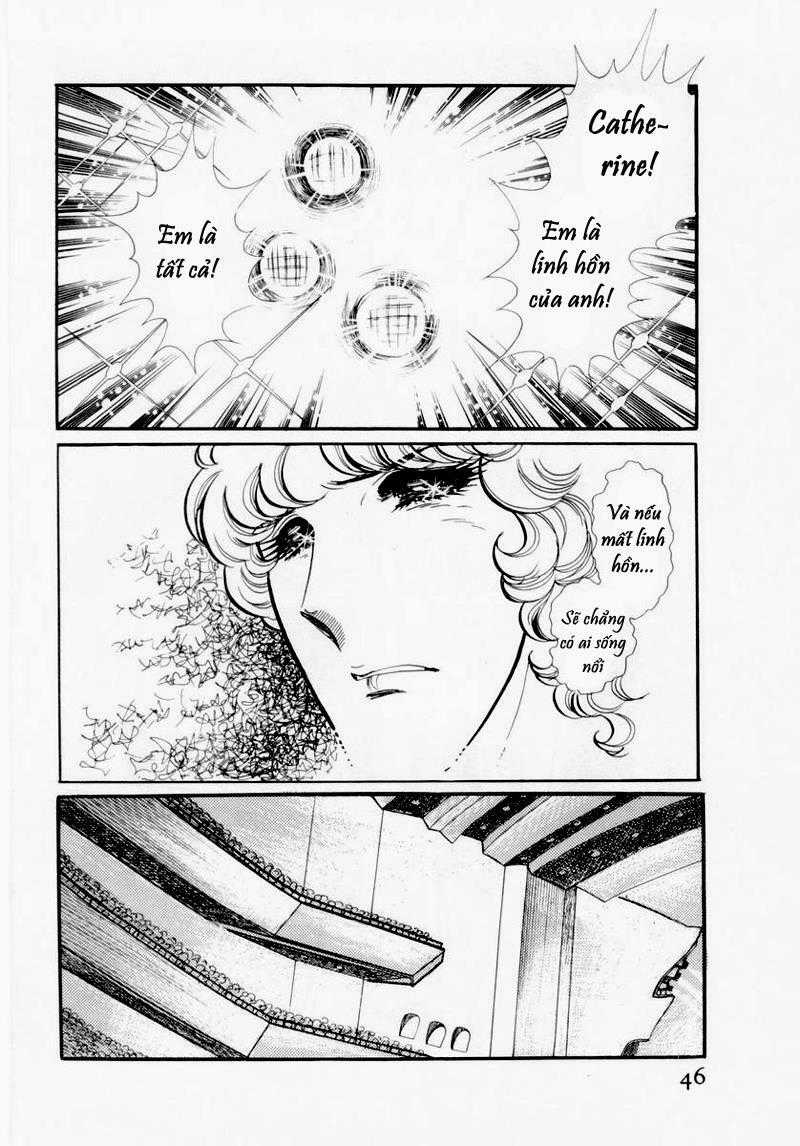 Glass Mask - Chapter 42 - Trang 7