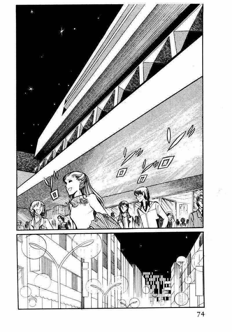 Glass Mask - Chapter 43 - Trang 1