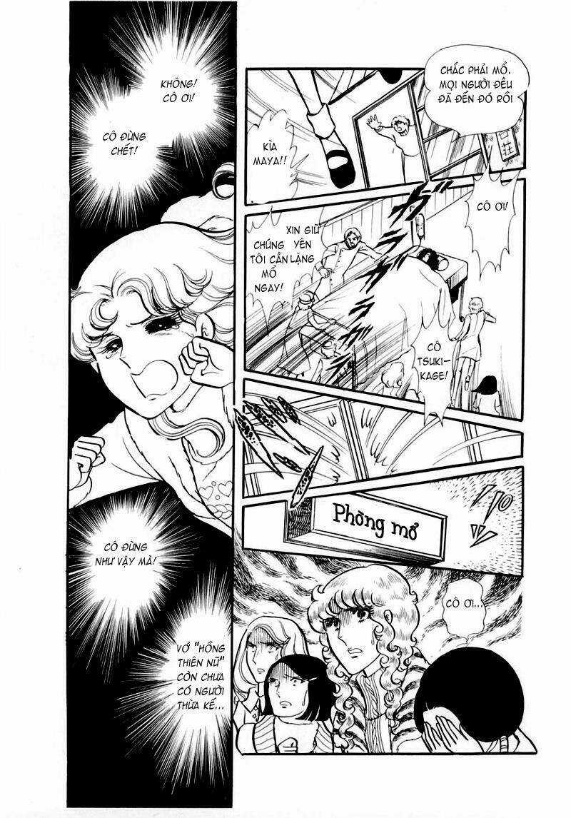 Glass Mask - Chapter 43 - Trang 12