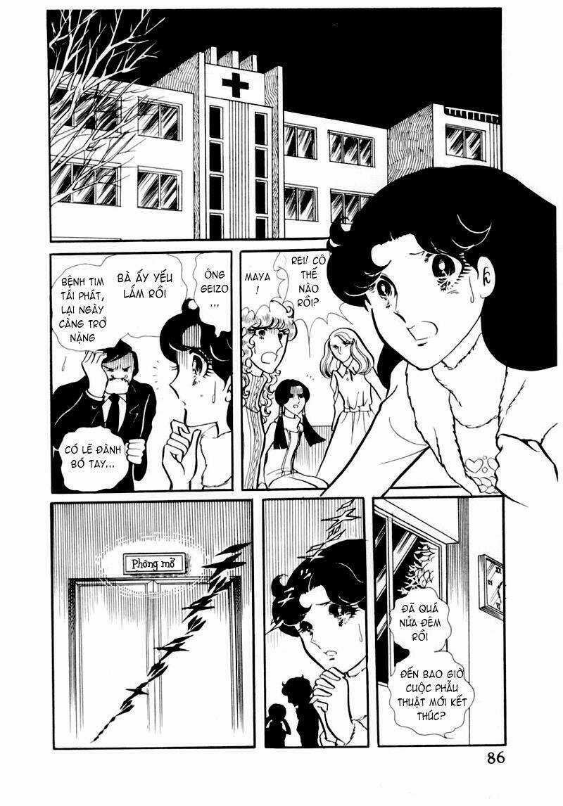 Glass Mask - Chapter 43 - Trang 13