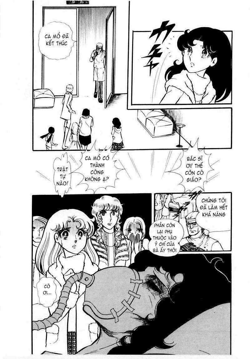 Glass Mask - Chapter 43 - Trang 14