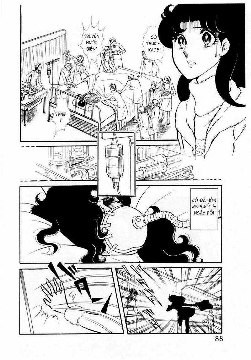 Glass Mask - Chapter 43 - Trang 15