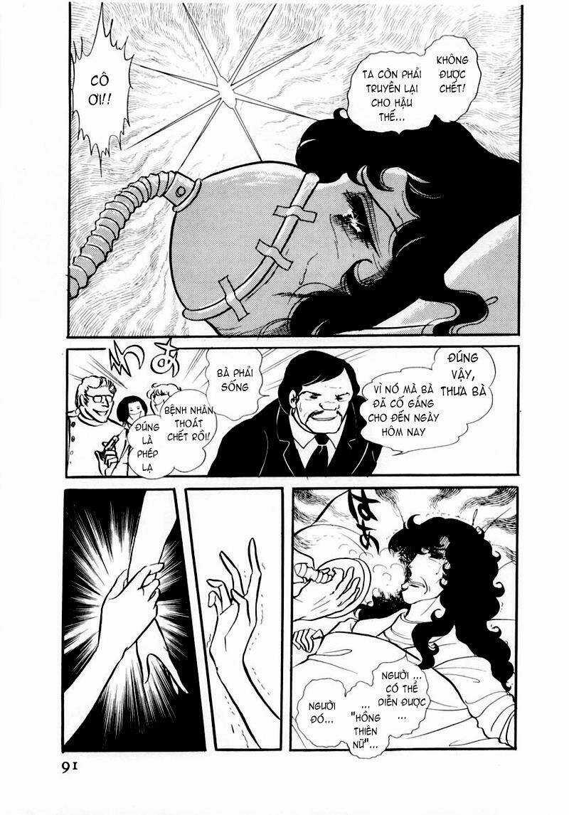 Glass Mask - Chapter 43 - Trang 18