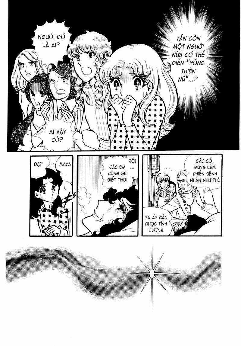 Glass Mask - Chapter 43 - Trang 22