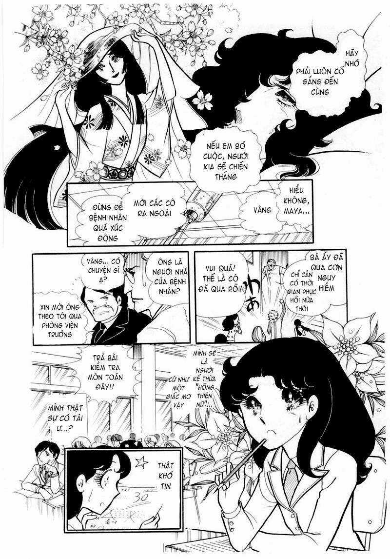 Glass Mask - Chapter 43 - Trang 23