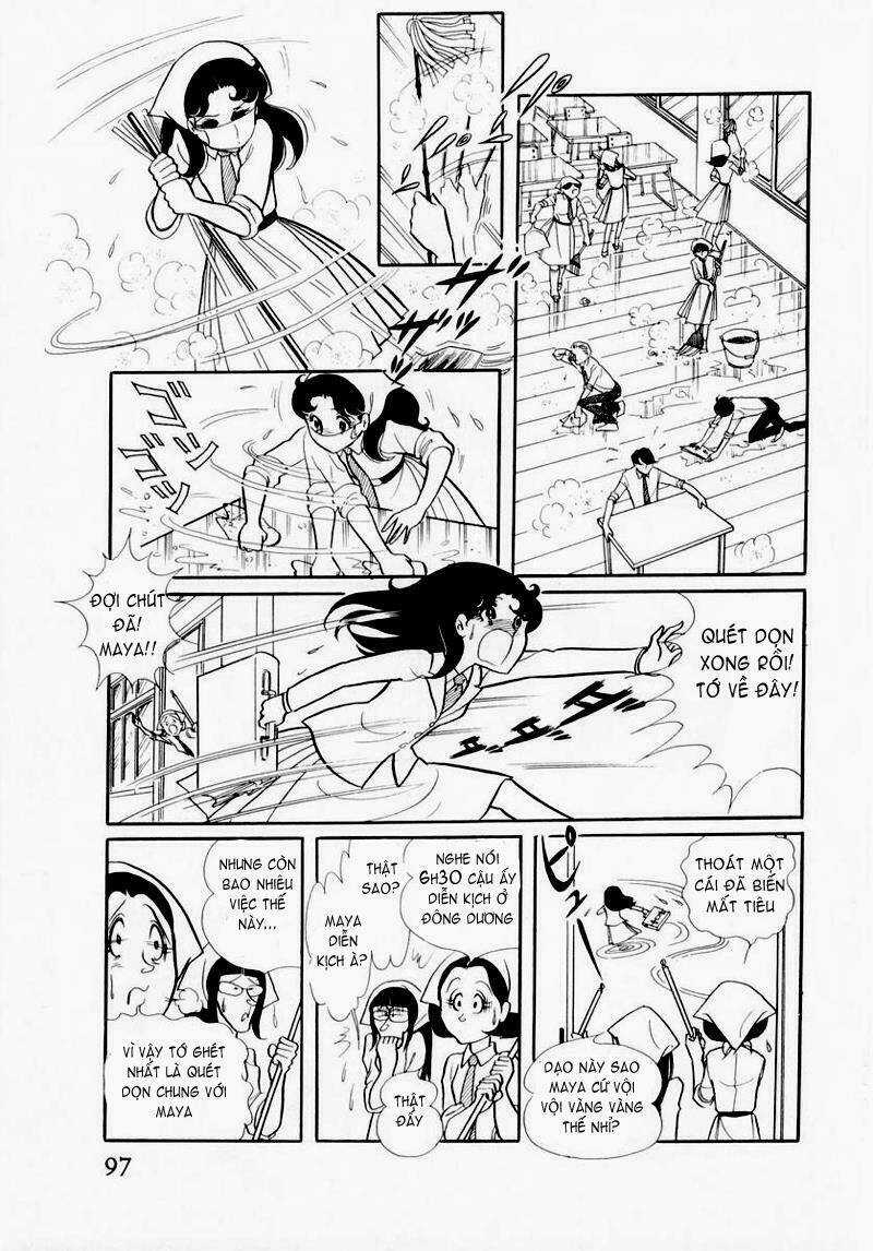 Glass Mask - Chapter 43 - Trang 24