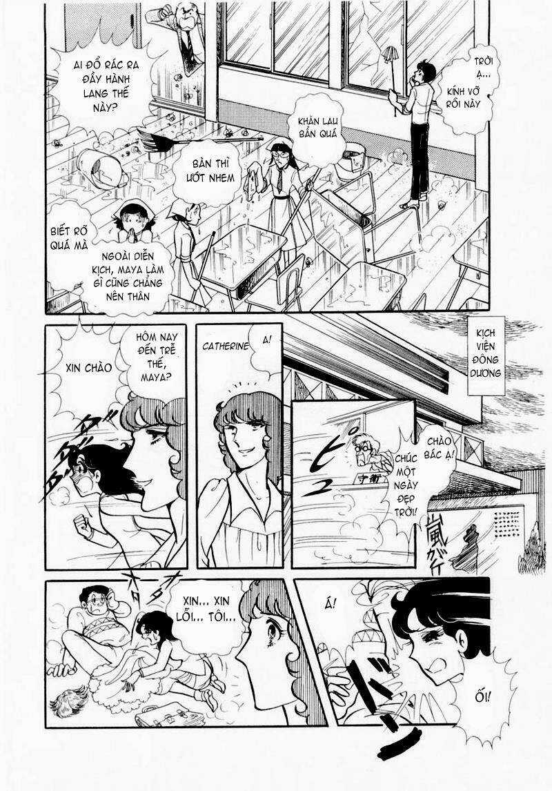 Glass Mask - Chapter 43 - Trang 25