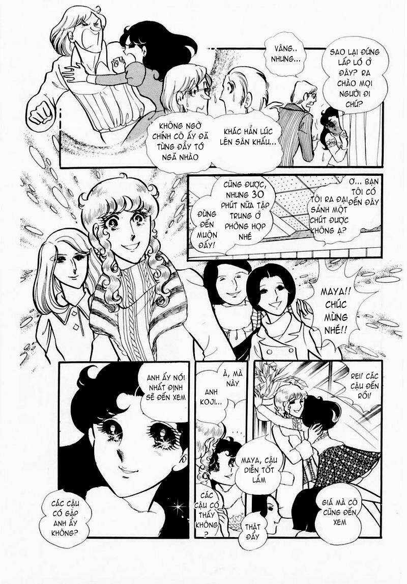 Glass Mask - Chapter 43 - Trang 4