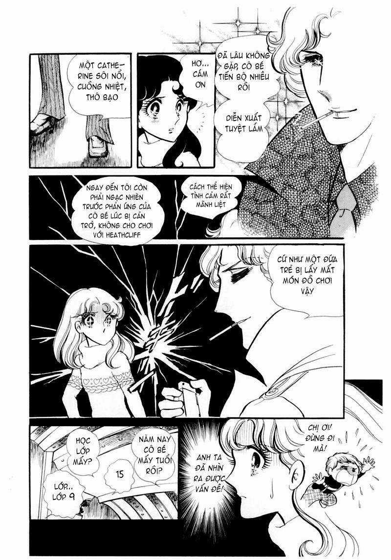 Glass Mask - Chapter 43 - Trang 7