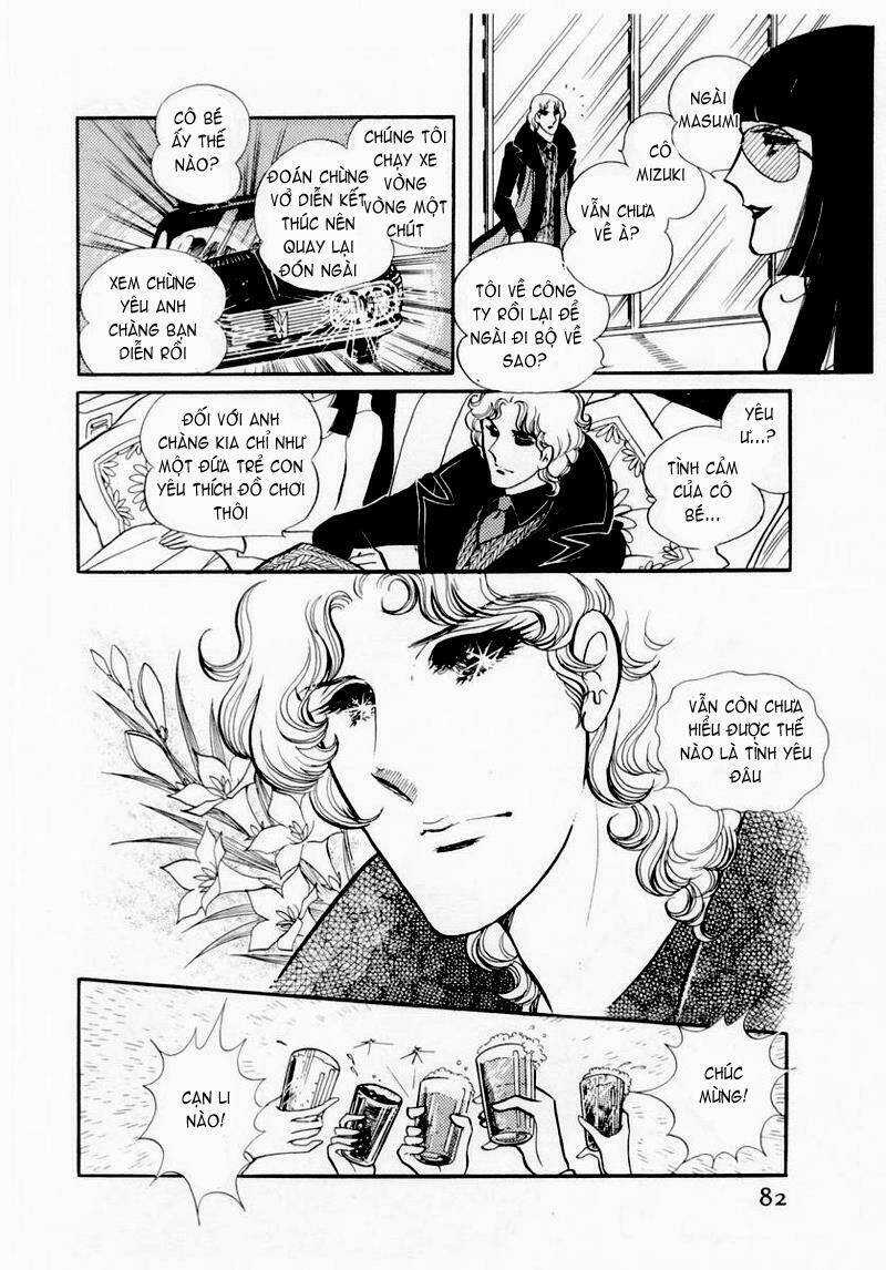 Glass Mask - Chapter 43 - Trang 9
