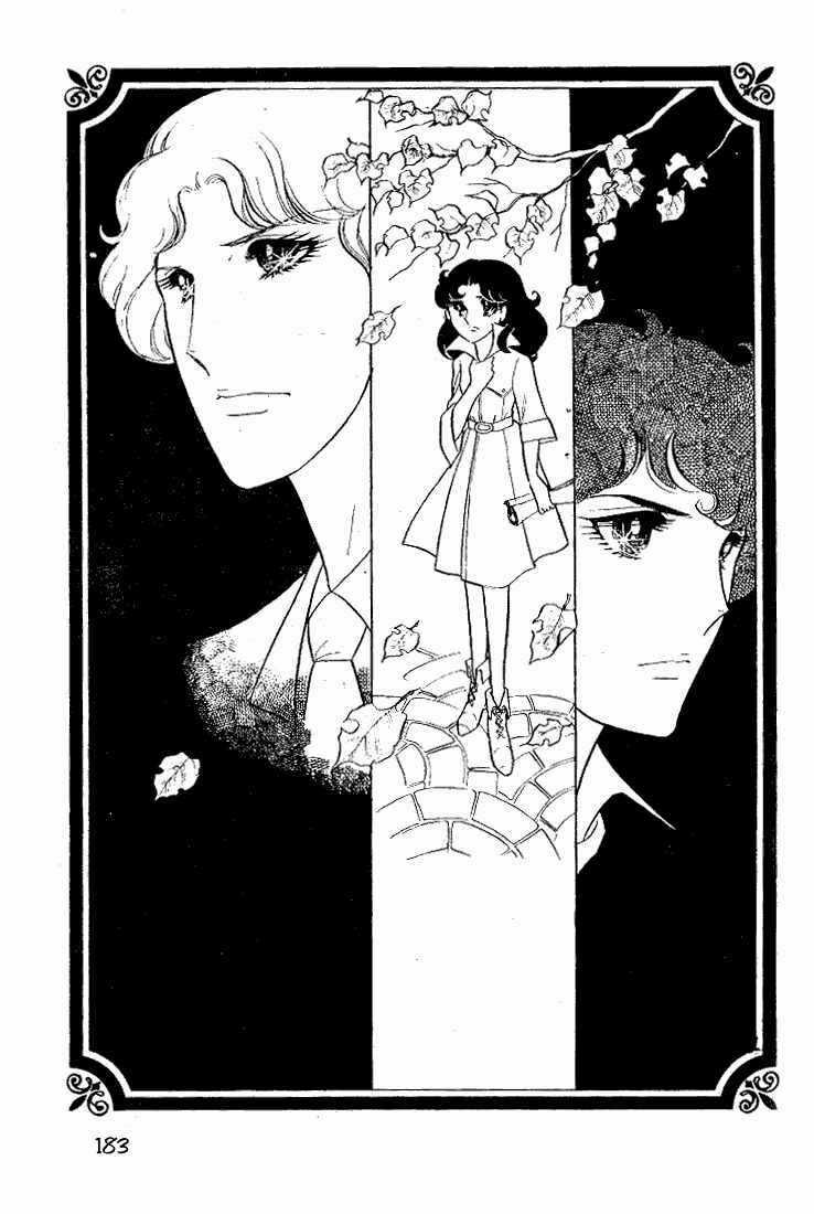 Glass Mask - Chapter 44 - Trang 1