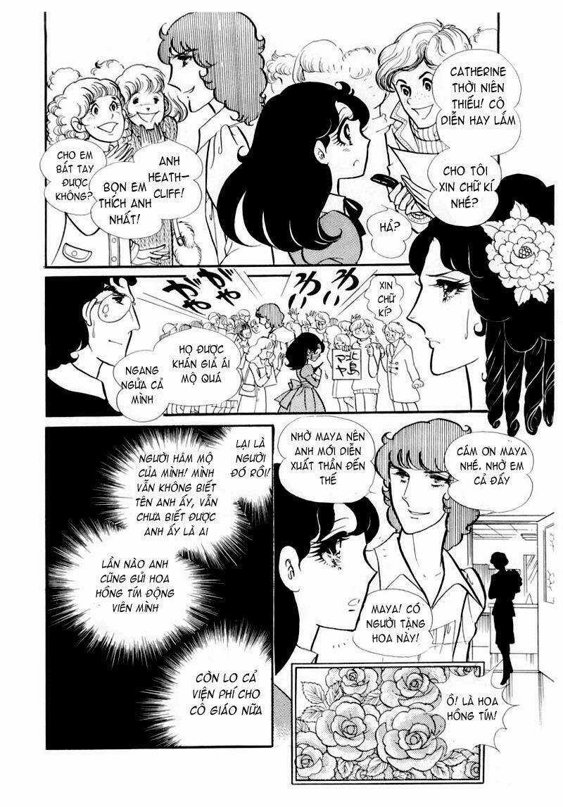 Glass Mask - Chapter 44 - Trang 13
