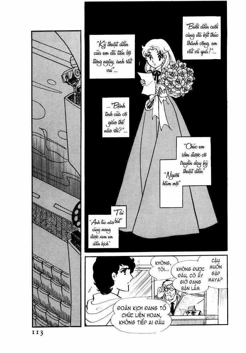 Glass Mask - Chapter 44 - Trang 14