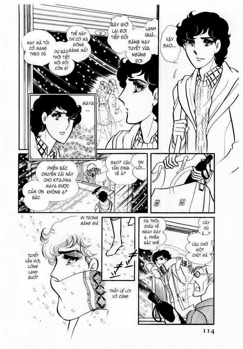 Glass Mask - Chapter 44 - Trang 15