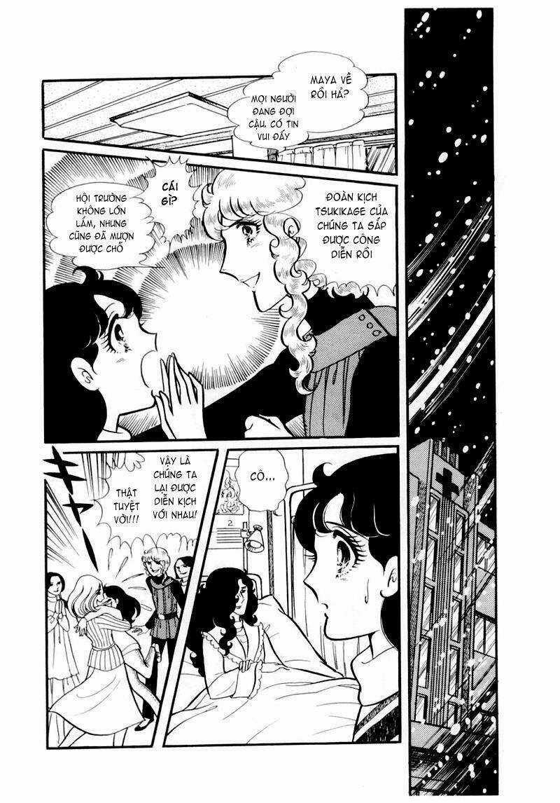 Glass Mask - Chapter 44 - Trang 19