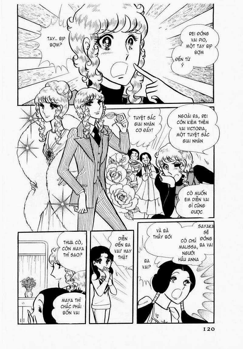 Glass Mask - Chapter 44 - Trang 21