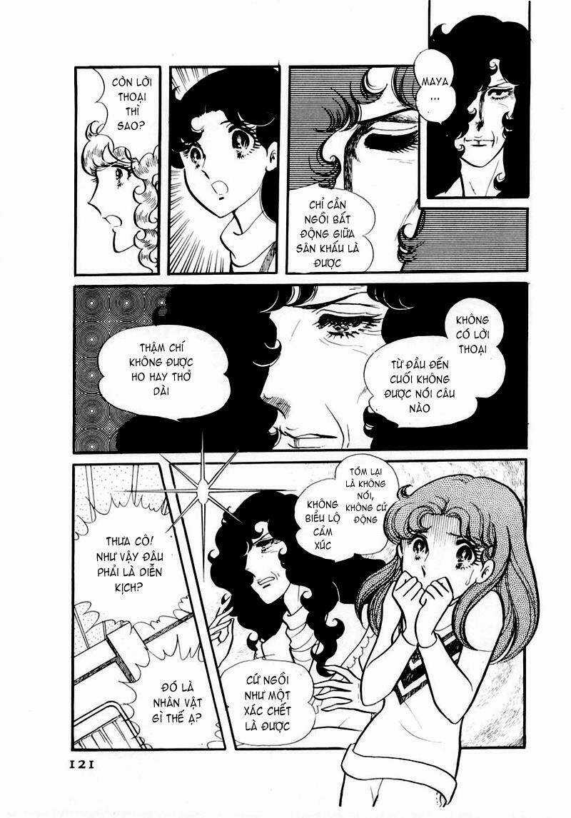 Glass Mask - Chapter 44 - Trang 22