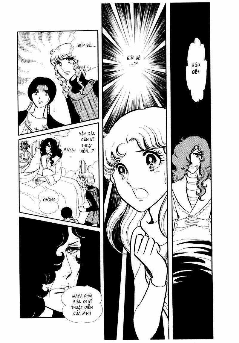 Glass Mask - Chapter 44 - Trang 23