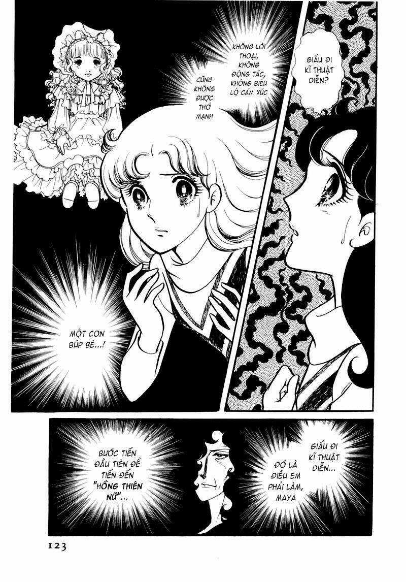 Glass Mask - Chapter 44 - Trang 24