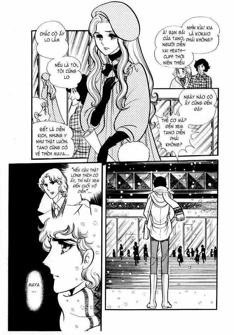Glass Mask - Chapter 44 - Trang 8