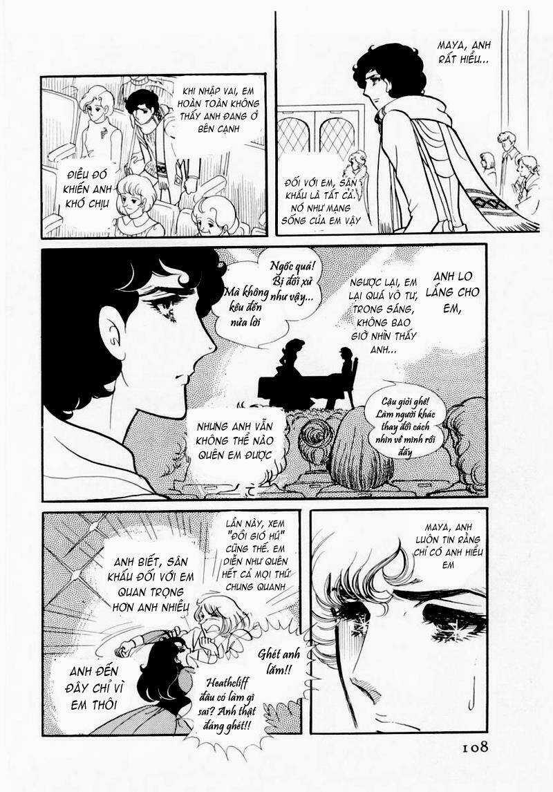 Glass Mask - Chapter 44 - Trang 9