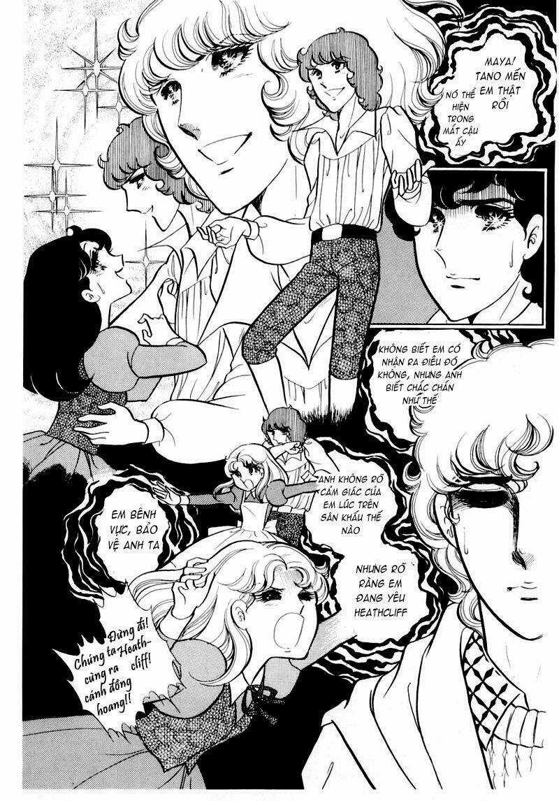 Glass Mask - Chapter 44 - Trang 10
