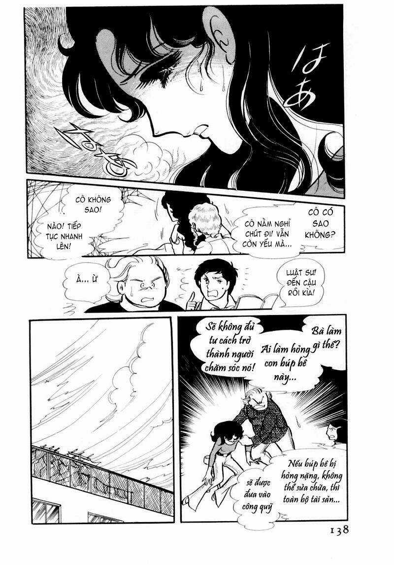 Glass Mask - Chapter 45 - Trang 15