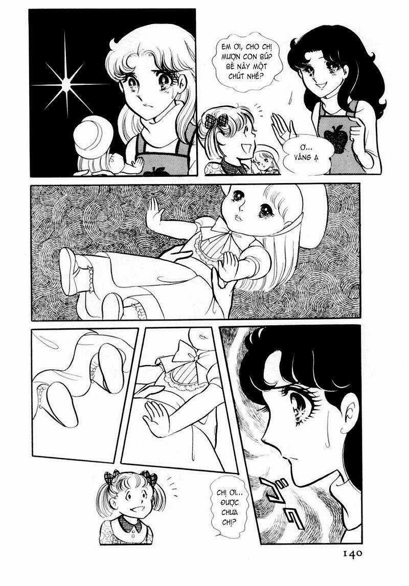 Glass Mask - Chapter 45 - Trang 17