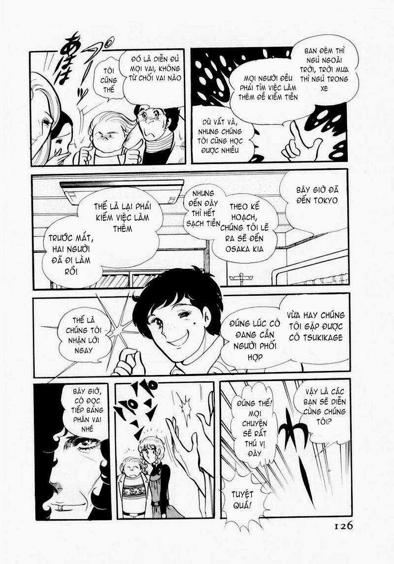 Glass Mask - Chapter 45 - Trang 3