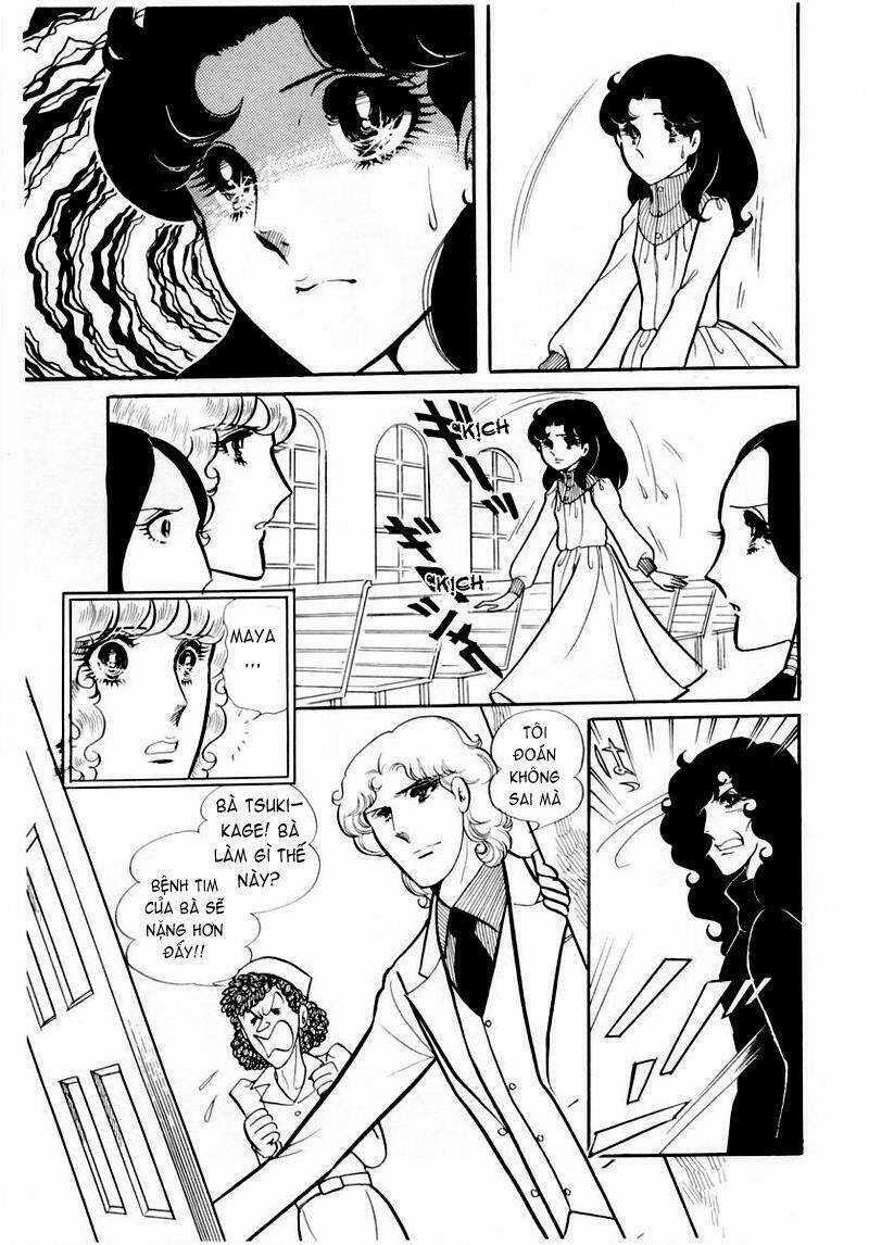 Glass Mask - Chapter 45 - Trang 24