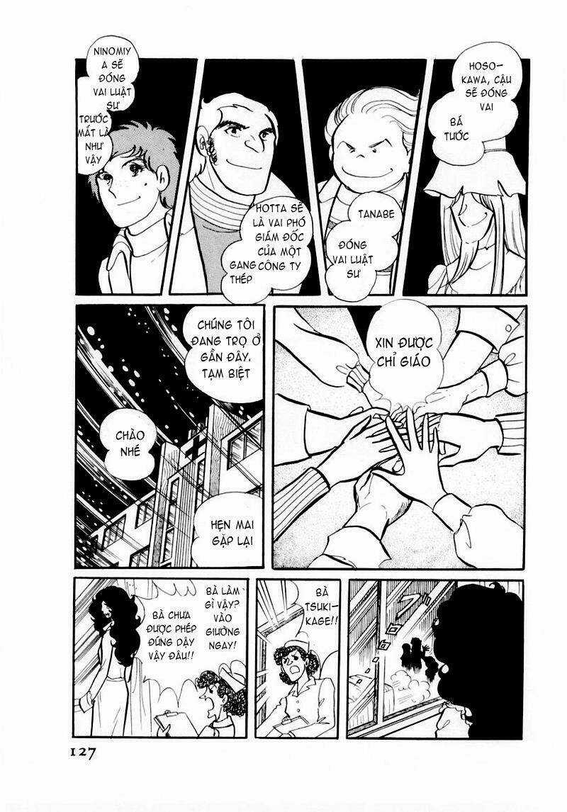 Glass Mask - Chapter 45 - Trang 4