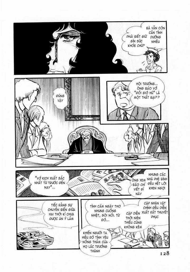 Glass Mask - Chapter 45 - Trang 5