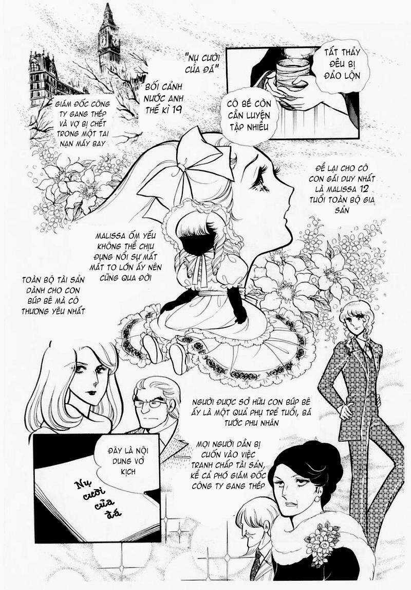 Glass Mask - Chapter 45 - Trang 7