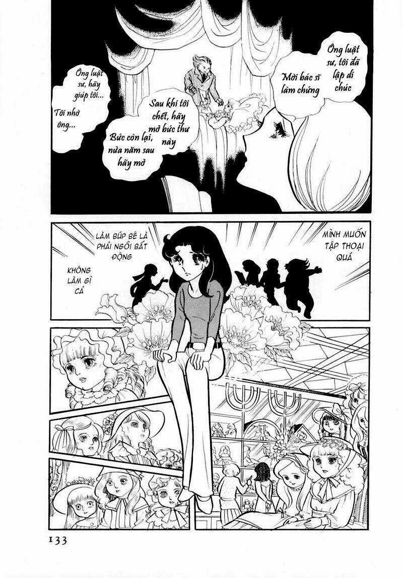 Glass Mask - Chapter 45 - Trang 10